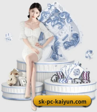 开云体育 APP(Kaiyun Sports)