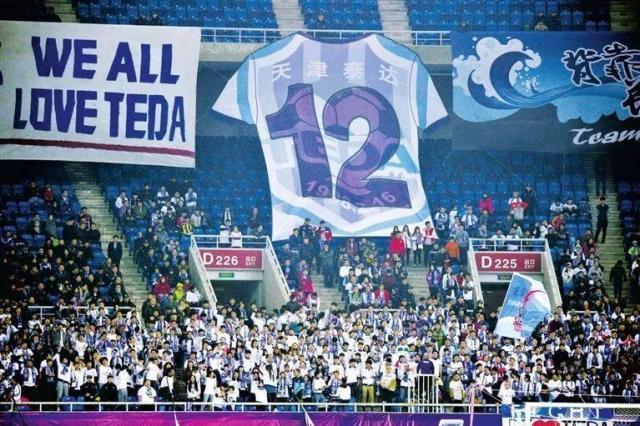 开云全站下载-津媒：已申请延期提交确认表 津门虎到了危急时刻